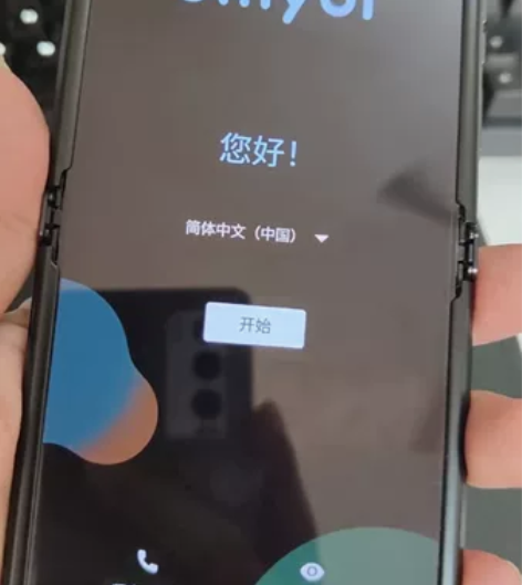 摩托罗拉moto razr 2022 无缝...