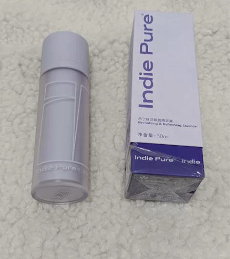 仅试用乐了亮紫精华30ml 日期到2025...