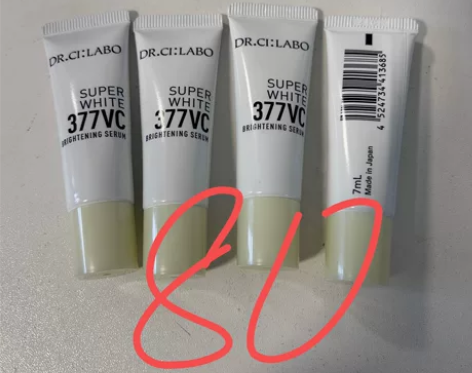 城野医生377vc精华 感兴趣的话点“我想...