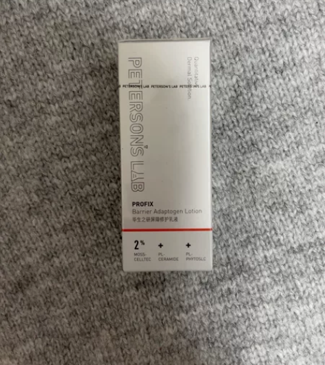 毕生之研厚脸皮乳霜屏障修护乳液面霜50g正...