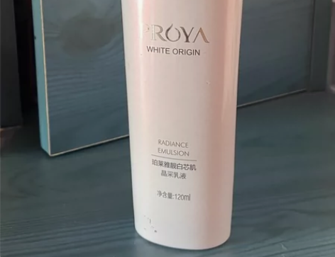 珀莱雅靓白芯肌乳液面霜保湿补水美白淡斑靓白...