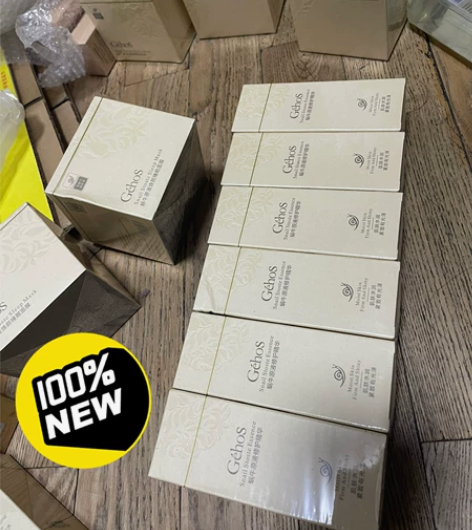 姬存希蜗牛原液修护精华 保质期到2024年...