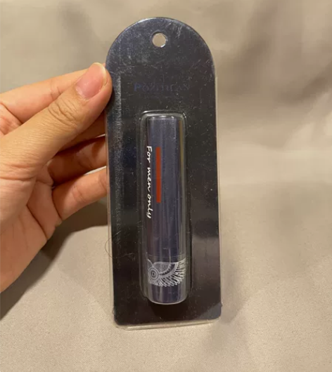 护唇膏 男士女士  小蓝罐 43个包邮 1...