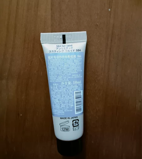 植村秀小方瓶粉底10ml 色号674 日期...
