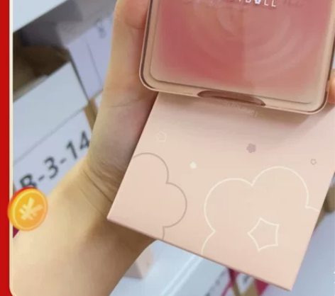 新品Judydoll橘朵修容盘高光修容一体...