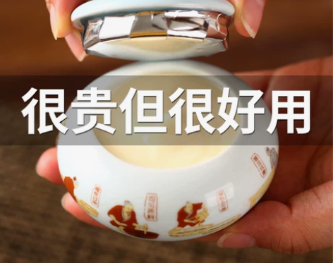 护手霜脚后跟干裂修复霜皴皲裂膏治龟裂防开裂...