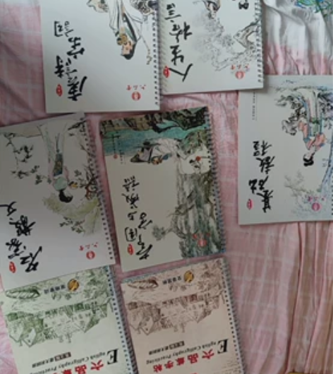 六品堂 练字帖 感兴趣的话点“我想要”和我...