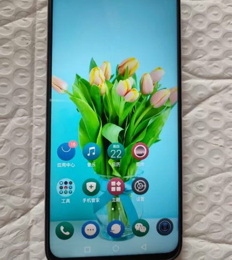 海信S10，8+128内存，全网通4g手机...