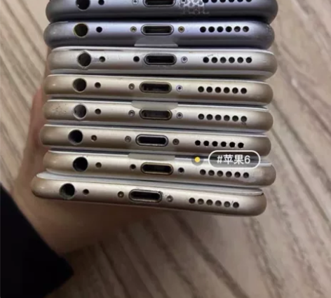 工作室不做了，手机想都处理掉。  苹果6 ...