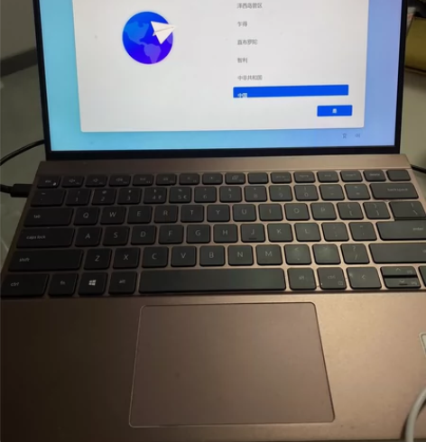 戴尔inspiron 13 5310 笔记...