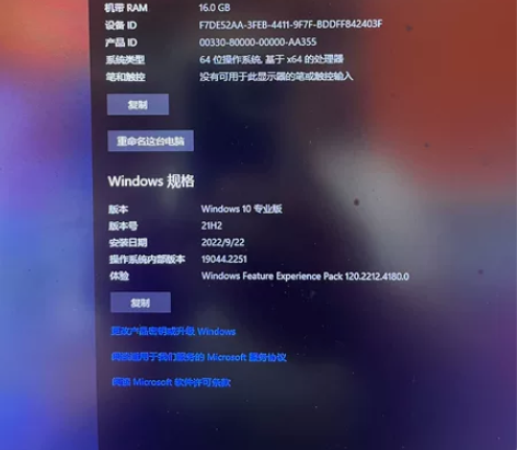 外星人笔记本 感兴趣的话点“我想要”和我私...