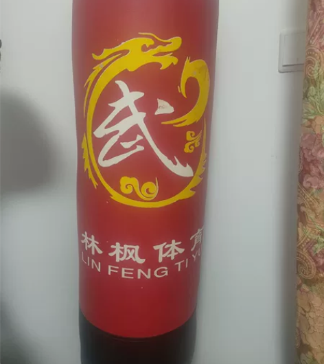 拳击沙袋 感兴趣的话点“我想要”和我私聊吧...