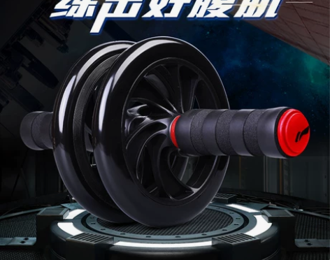 Lining/李宁 健腹轮 感兴趣的话点“...