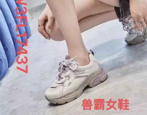 女运动鞋 质量很好 鞋垫都是真皮的 很透气...