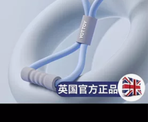 8字拉力器家用健身女开背拉背神器练肩美背减...