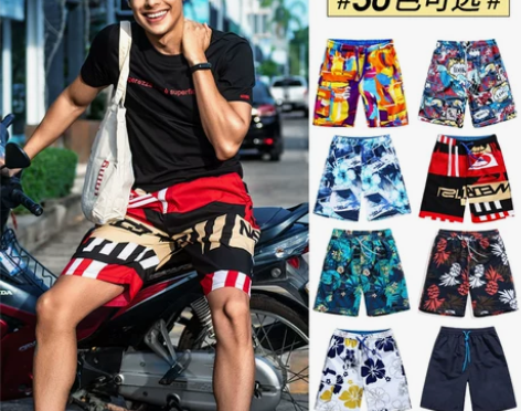 短裤男夏季运动休闲五分大裤衩ins潮流5分...
