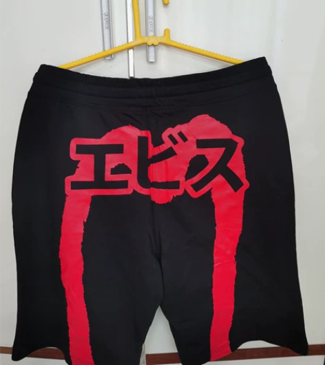 福神百搭个性潮流男士短裤，腰围41裤长56...