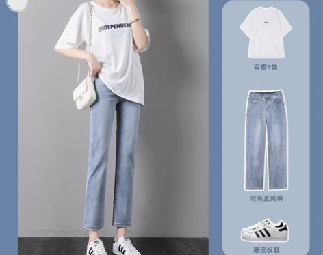 直筒牛仔裤女春秋2021年新款秋季高腰显瘦...