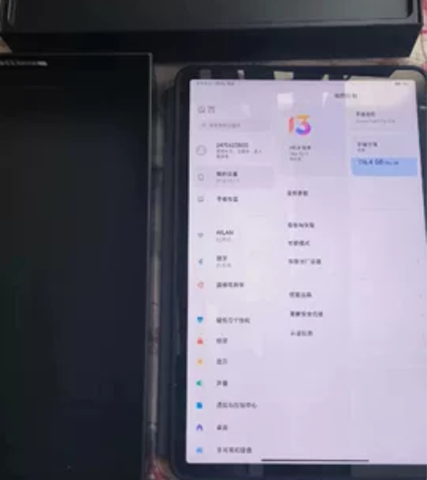小米平板5pro  12.4 8+256 ...
