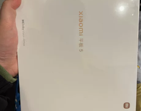 小米平板5  6GB 128GB全新未拆封...
