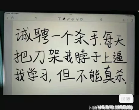 监督打卡，50r/月，成功打卡打满返40r...