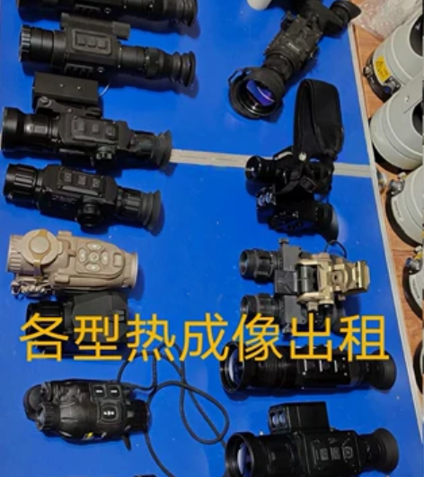 专业热成像维修，海康 脉冲星热成像 朗高特...