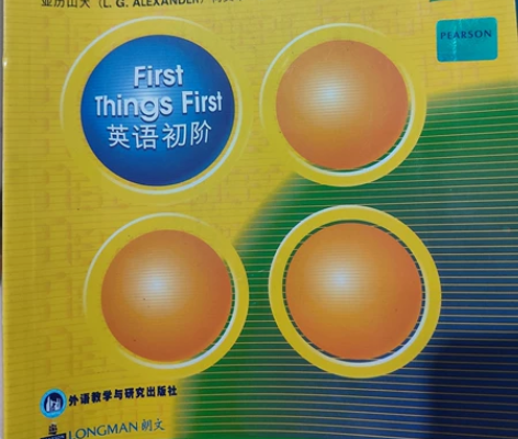 辅导班倒闭，处理全新新概念英语1共六本，送...