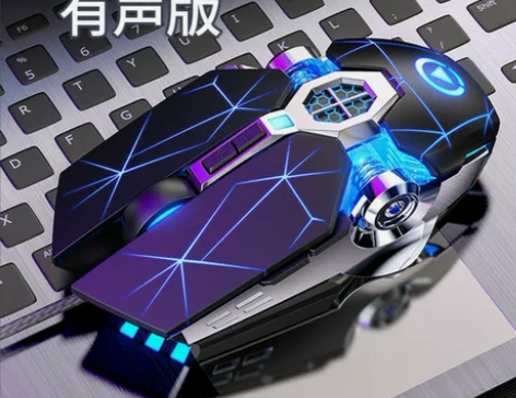 银雕 G5 机械游戏鼠标 有线电脑电竞台式...