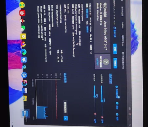 Acer/宏碁 暗影骑士擎 配置如图 买来...