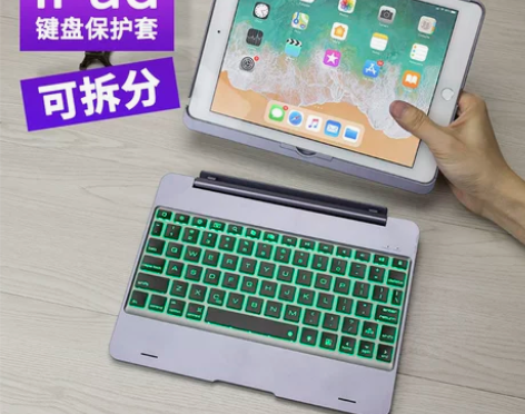 iPad 2018款9.7寸外接键盘，因买...