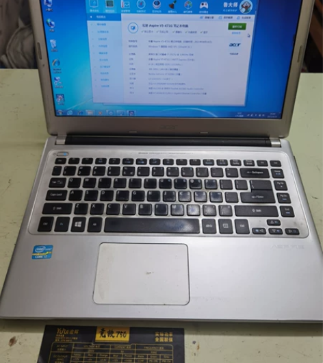 宏基  ms2360   i7-3517U...
