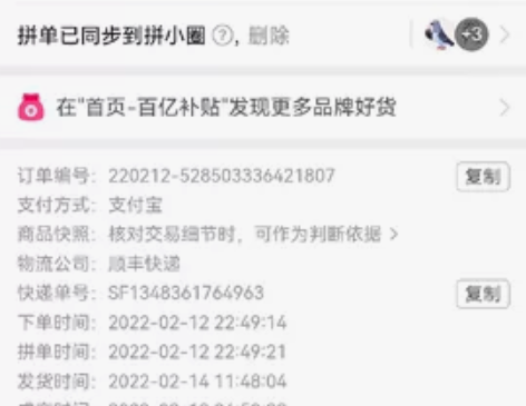出今年上班用的宏碁传奇X，把家里台式搬过来...