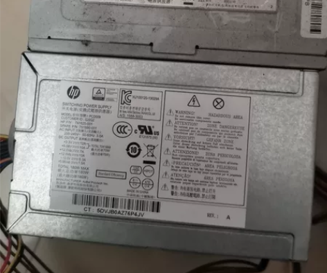 出2个机箱电源,升级换下来的2个HP品牌电...