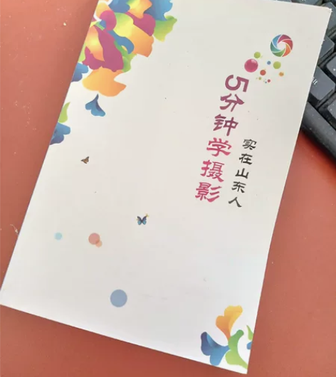 卖书链接，不要乱拍 感兴趣的话点“我想要”...