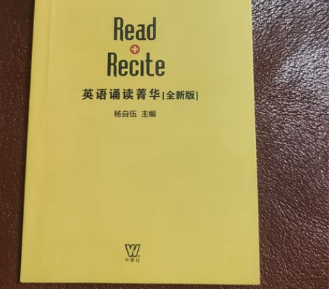 中英互译,诗歌选。买了好多书都没来及用。新...