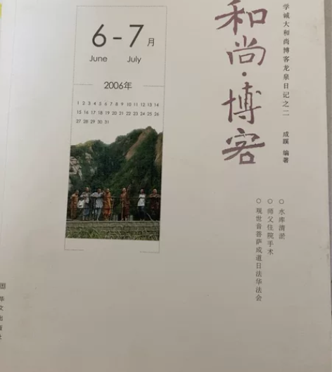 转让书籍 感兴趣的话点“我想要”和我私聊吧～