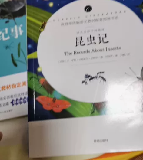 八九成新书，一些是自己大学的时候买的，一些...