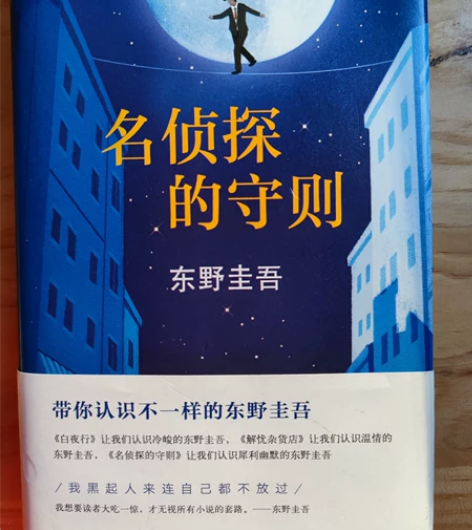 【半价】搬家清理闲置书籍⑥ 感兴趣的话点“...