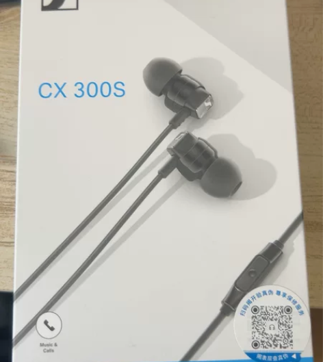 森海塞尔正版国行cx300s黑色款三副 森...