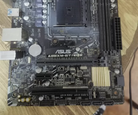 华硕A88XM主板，支持FM2+ 感兴趣的...