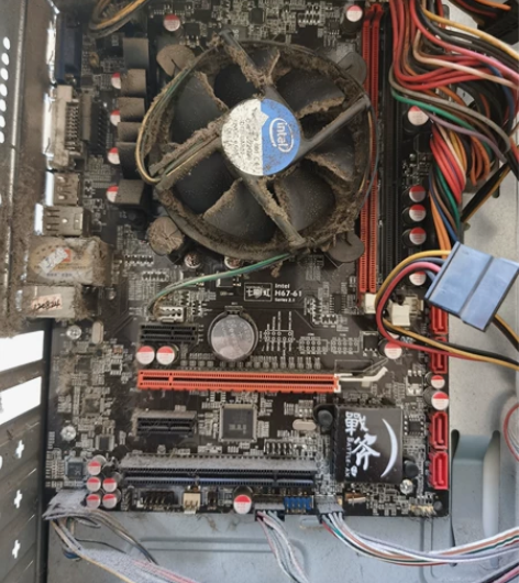 出七彩虹 战斧C H61 V21主板 有I...