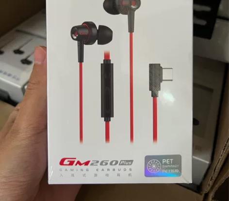 漫步者GM260Plus耳机有线typec...