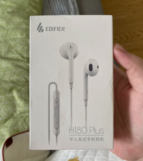 漫步者H180plus耳机，全新未拆封，原...