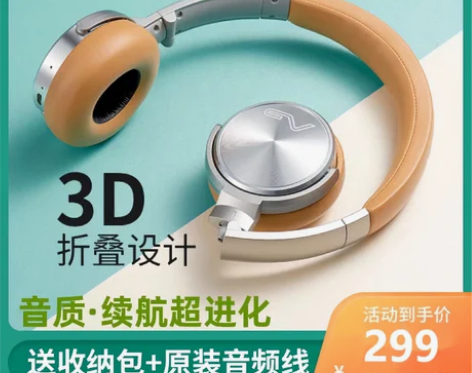 【德国】Lasmex/勒姆森HB-65S无...