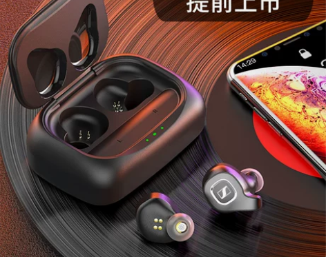 【超长续航】森海塞尔蓝牙耳机真无线TWS5...