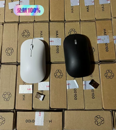 联想小新Air Handle超轻无线静音鼠...