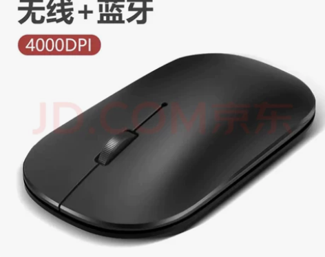 联想（Lenovo）鼠标 无线鼠标 蓝牙鼠...
