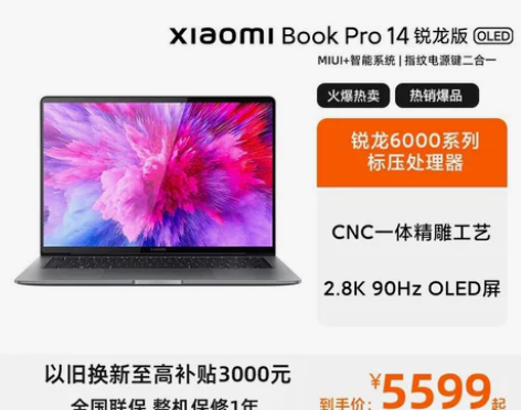 xiaomibook pro 14 202...
