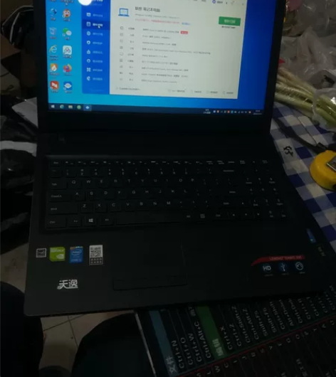联想笔记本电脑一台型号天逸100-15IB...