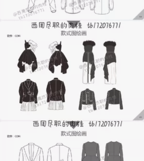 服装款式图代画， 线稿单件(正反):10r...